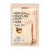 Purederm - Heating Moisture Foot Mask | Najafi Cosmetics