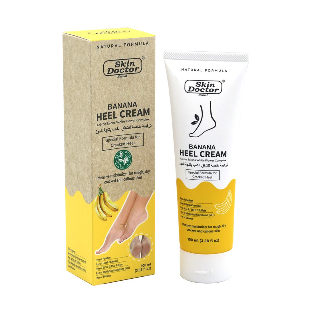 Banana Heel Cream 100ml