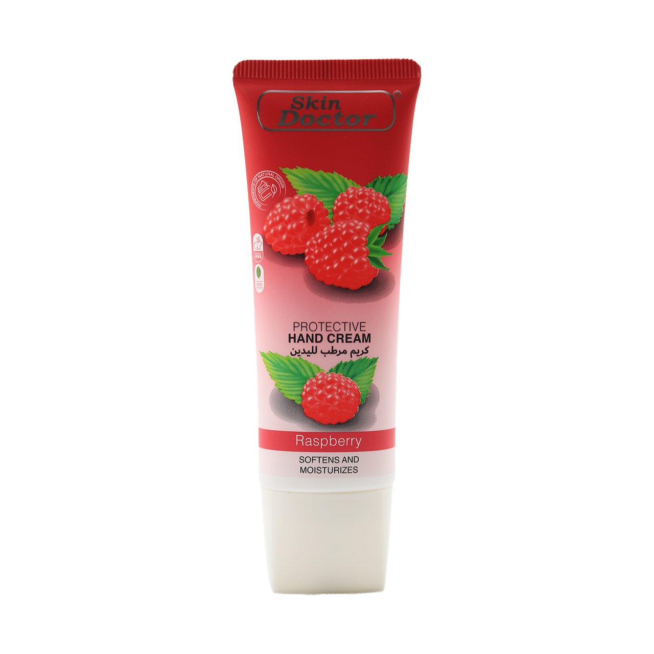 Raspberry Protective Hand Cream 50g