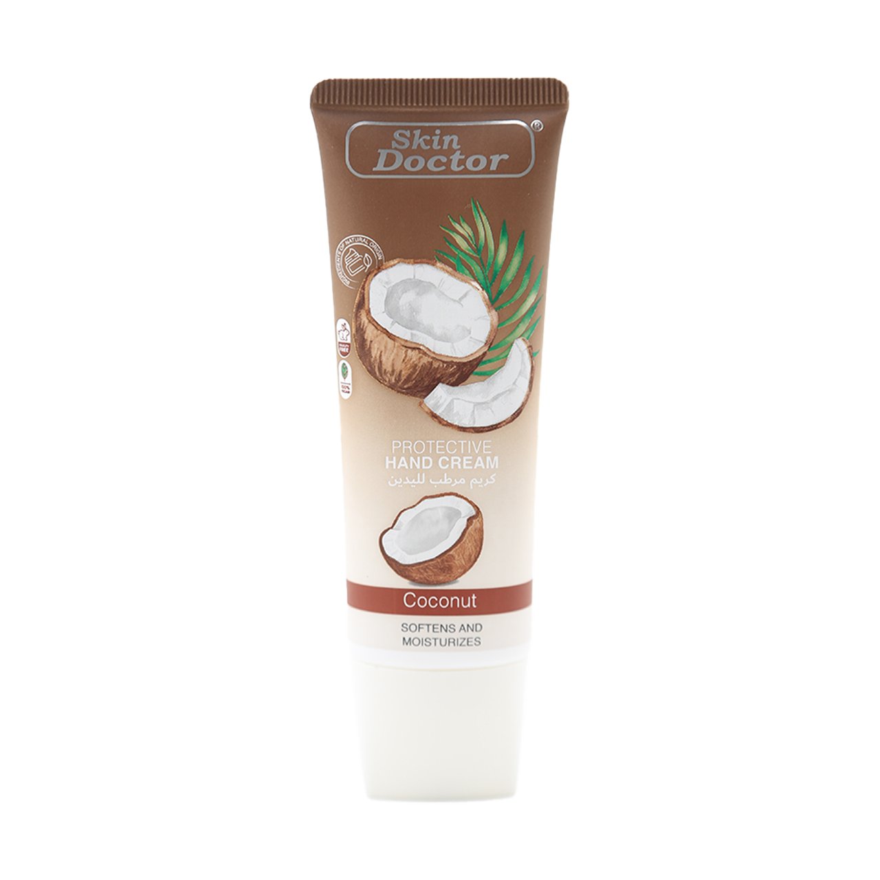 Coconut Protective Hand Cream 50g