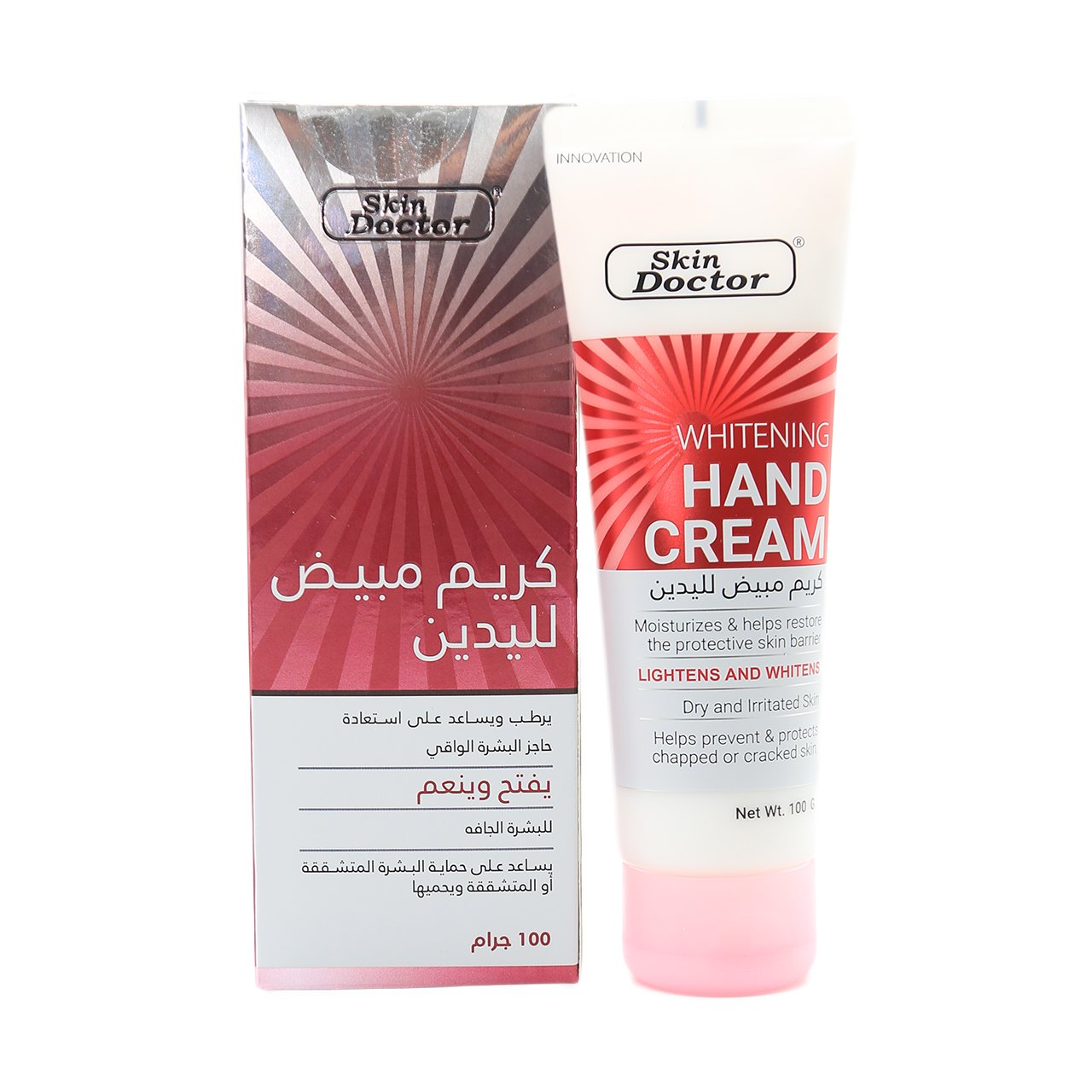 Whitening Hand Cream 100g