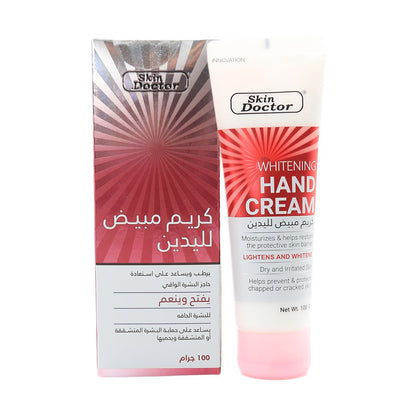 Whitening Hand Cream 100g