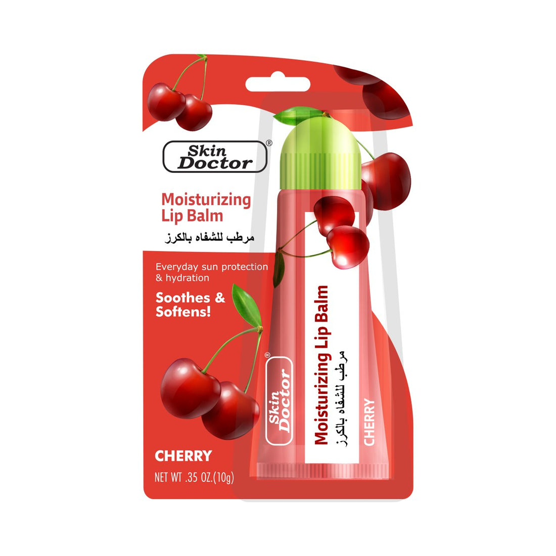 Cherry Moisturizing Lip Balm 10g