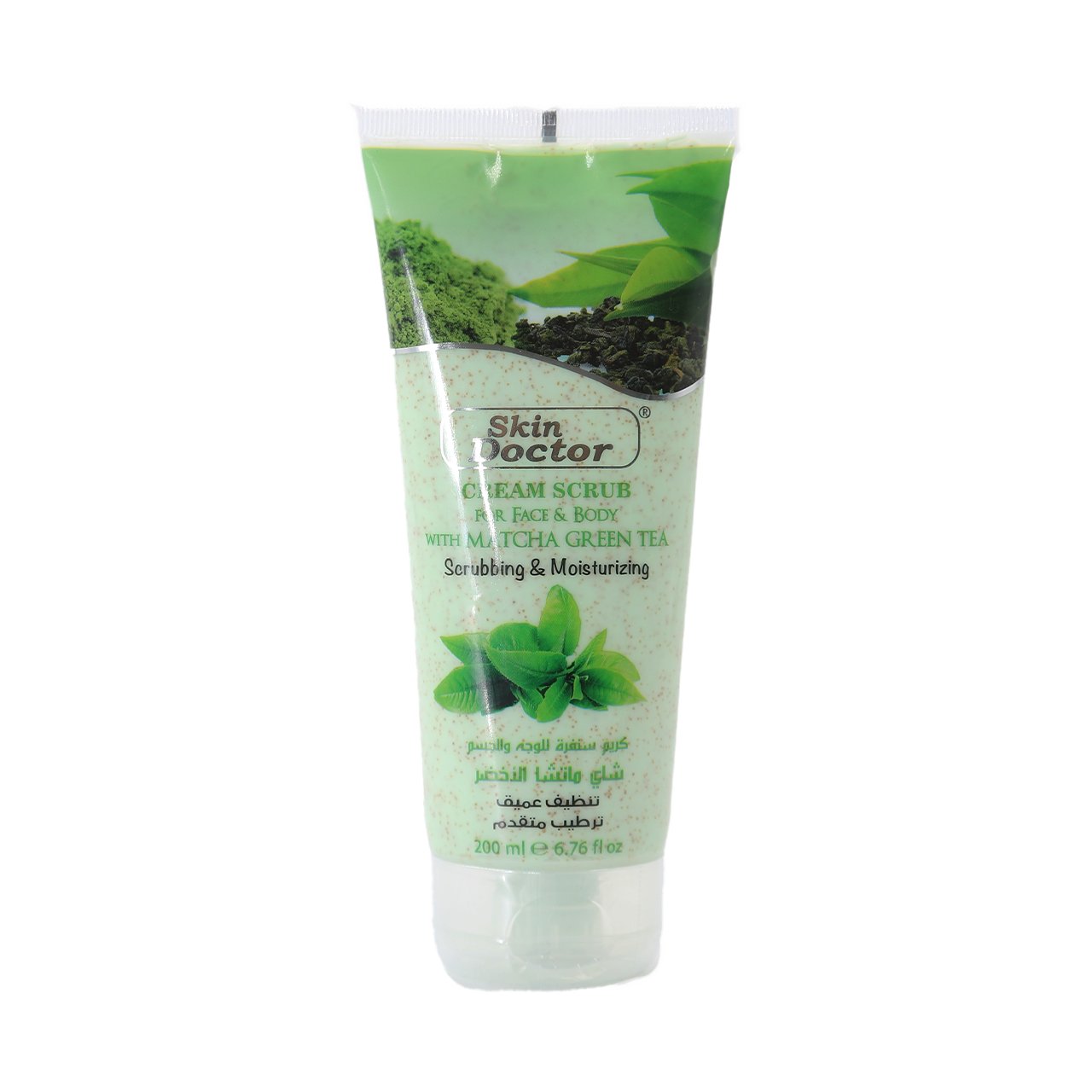Face &amp; Body Matcha Green Tea Cream Scrub 200ml