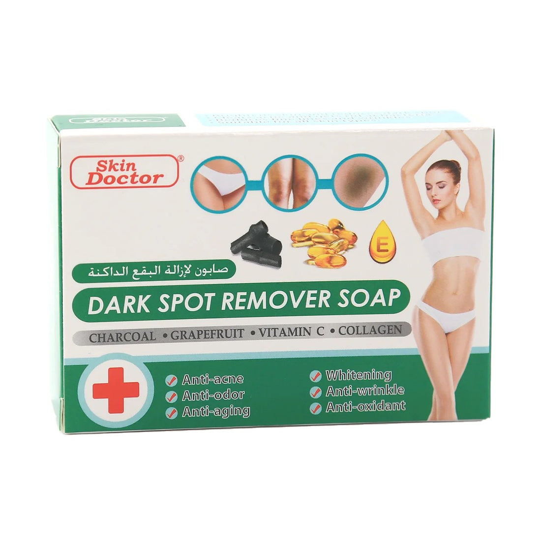 Dark Spot Remover Soap 100gr