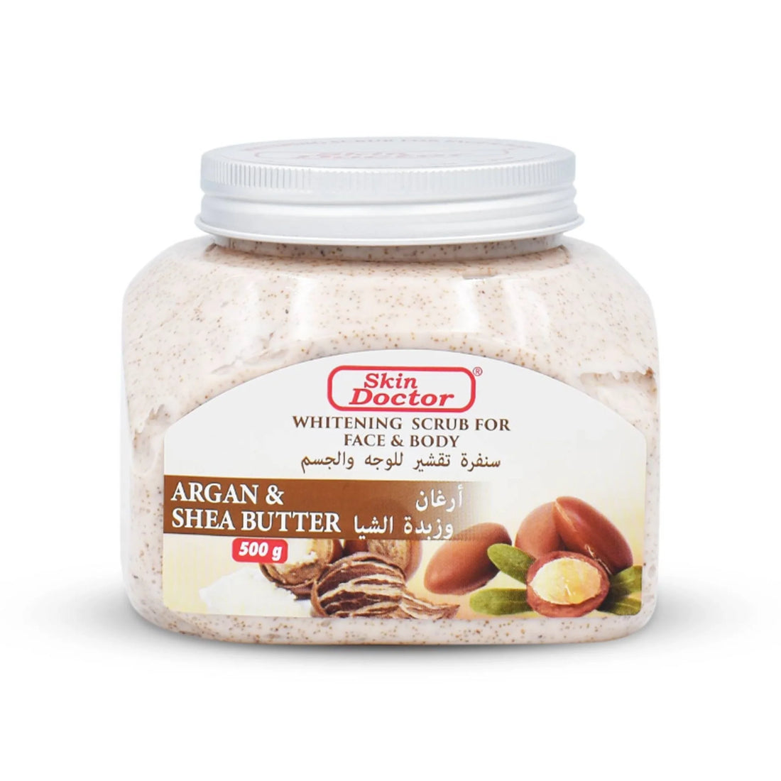 Skin Doctor - Beauty Product | Najafi Cosmetics