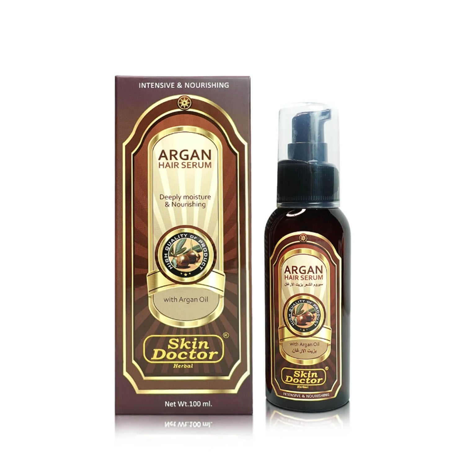 Skin Doctor - Beauty Product | Najafi Cosmetics