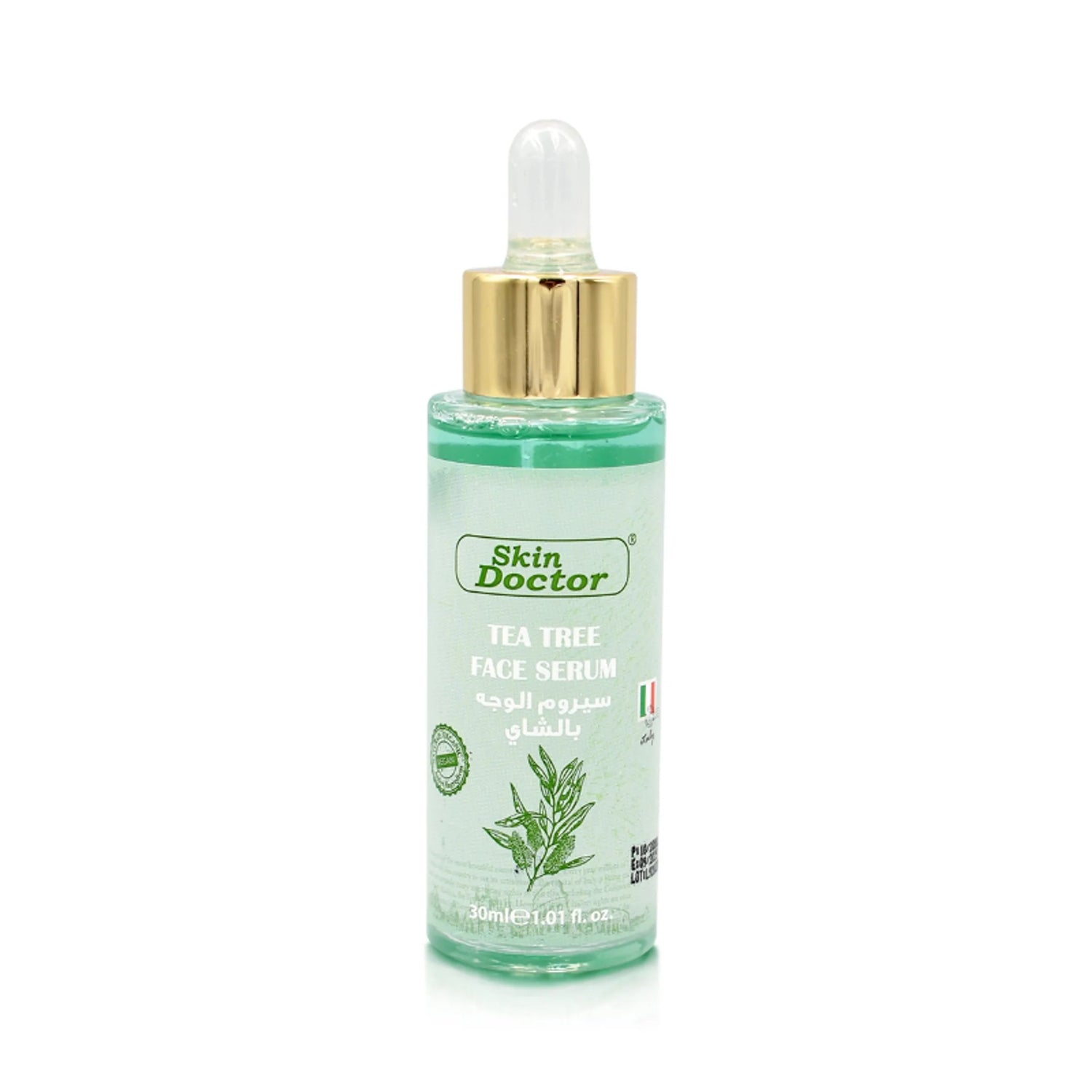 Skin Doctor - Beauty Product | Najafi Cosmetics