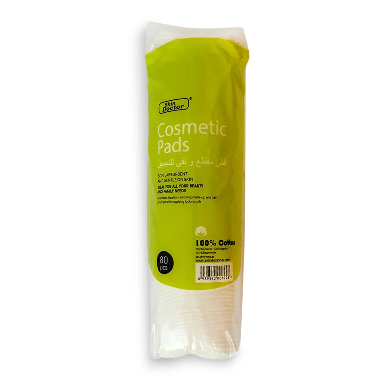 Skin Doctor - Beauty Product | Najafi Cosmetics