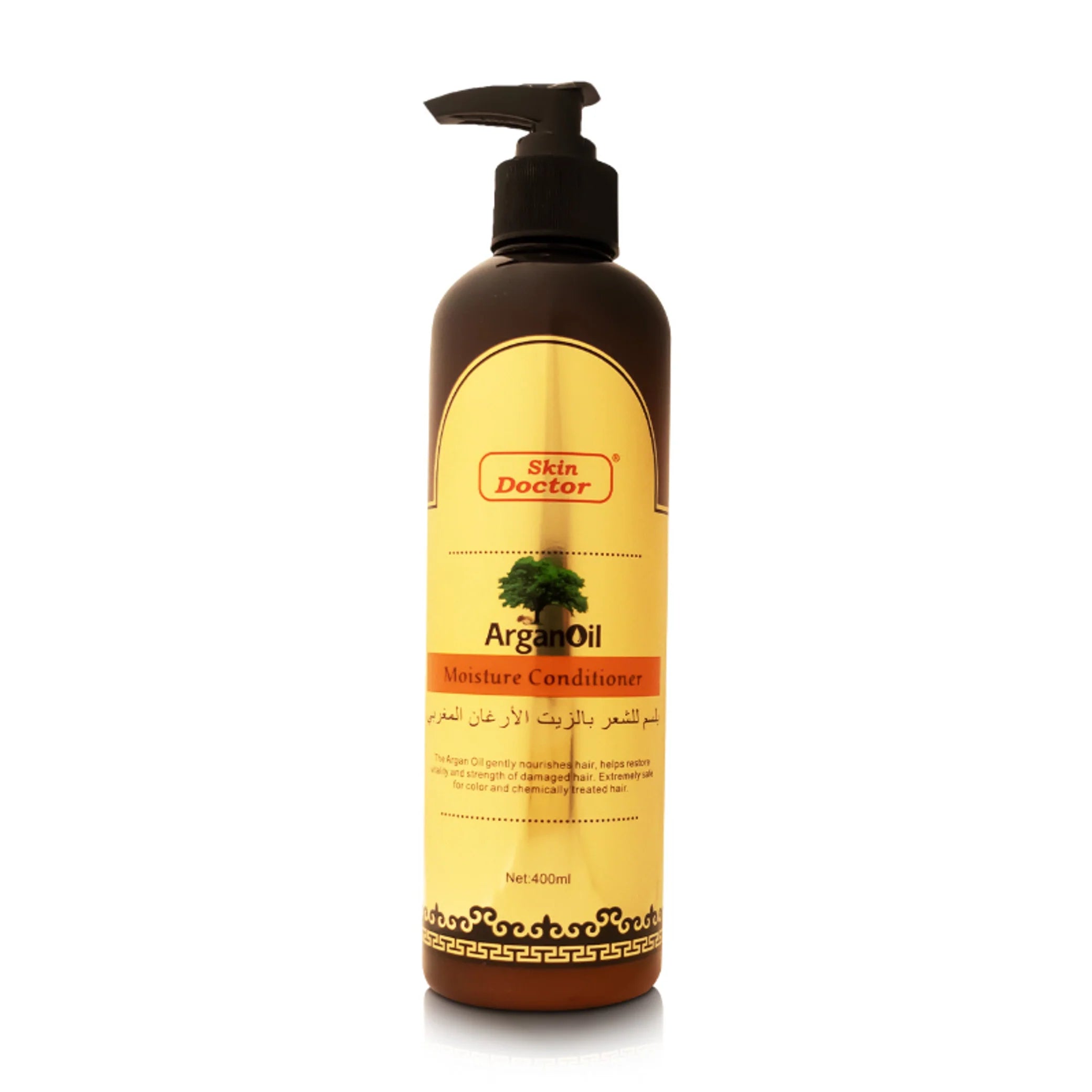 Skin Doctor - Beauty Product | Najafi Cosmetics