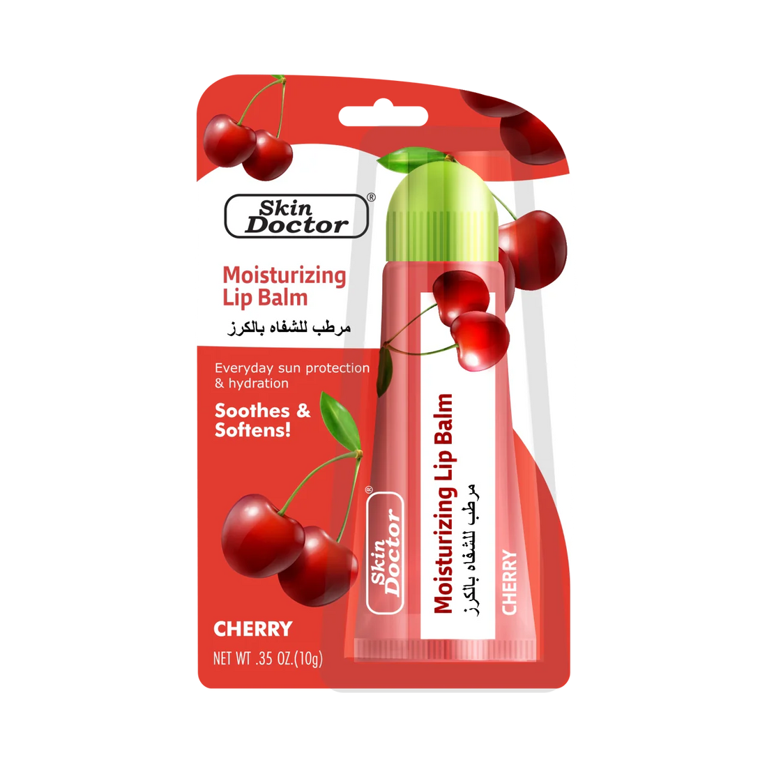 Skin Doctor - Beauty Product | Najafi Cosmetics