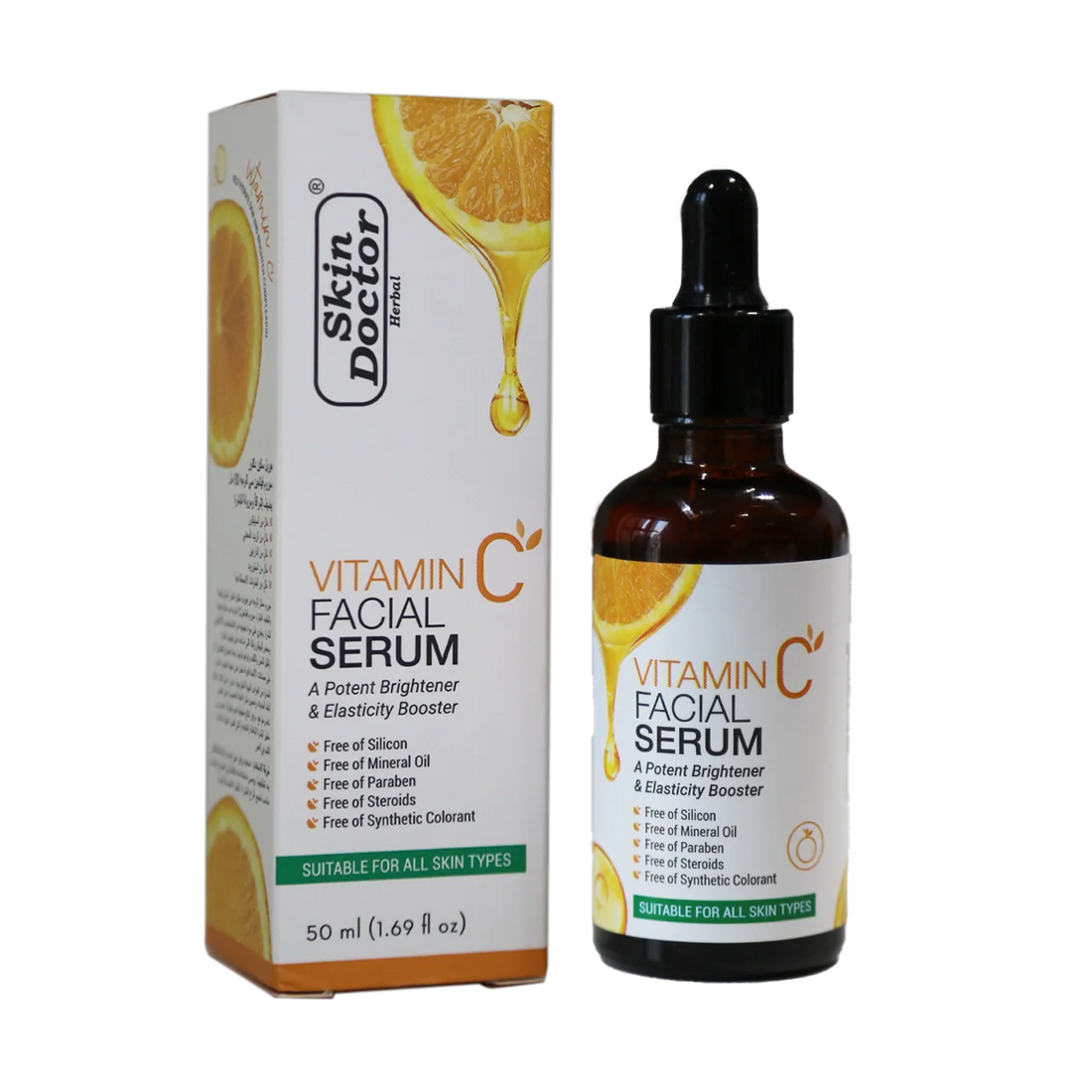 Skin Doctor - Beauty Product | Najafi Cosmetics