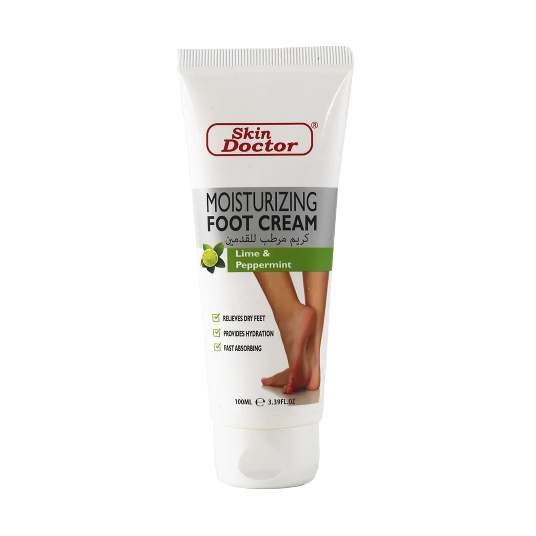 Skin Doctor - Beauty Product | Najafi Cosmetics