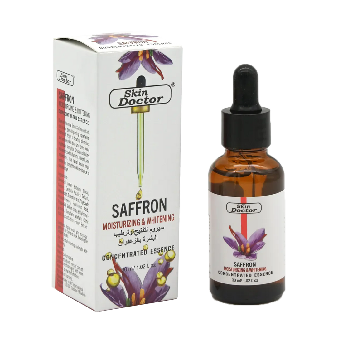 Skin Doctor - Beauty Product | Najafi Cosmetics