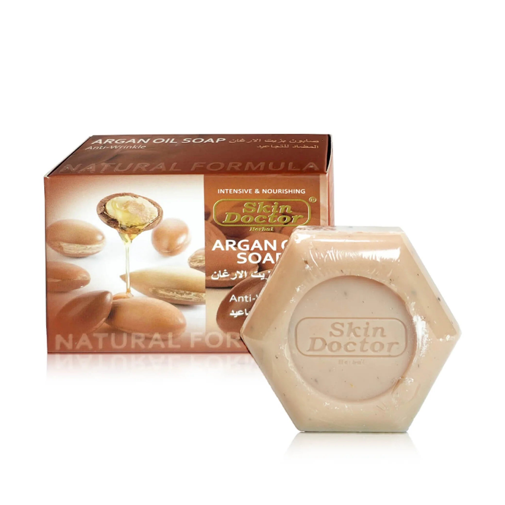 Skin Doctor - Beauty Product | Najafi Cosmetics