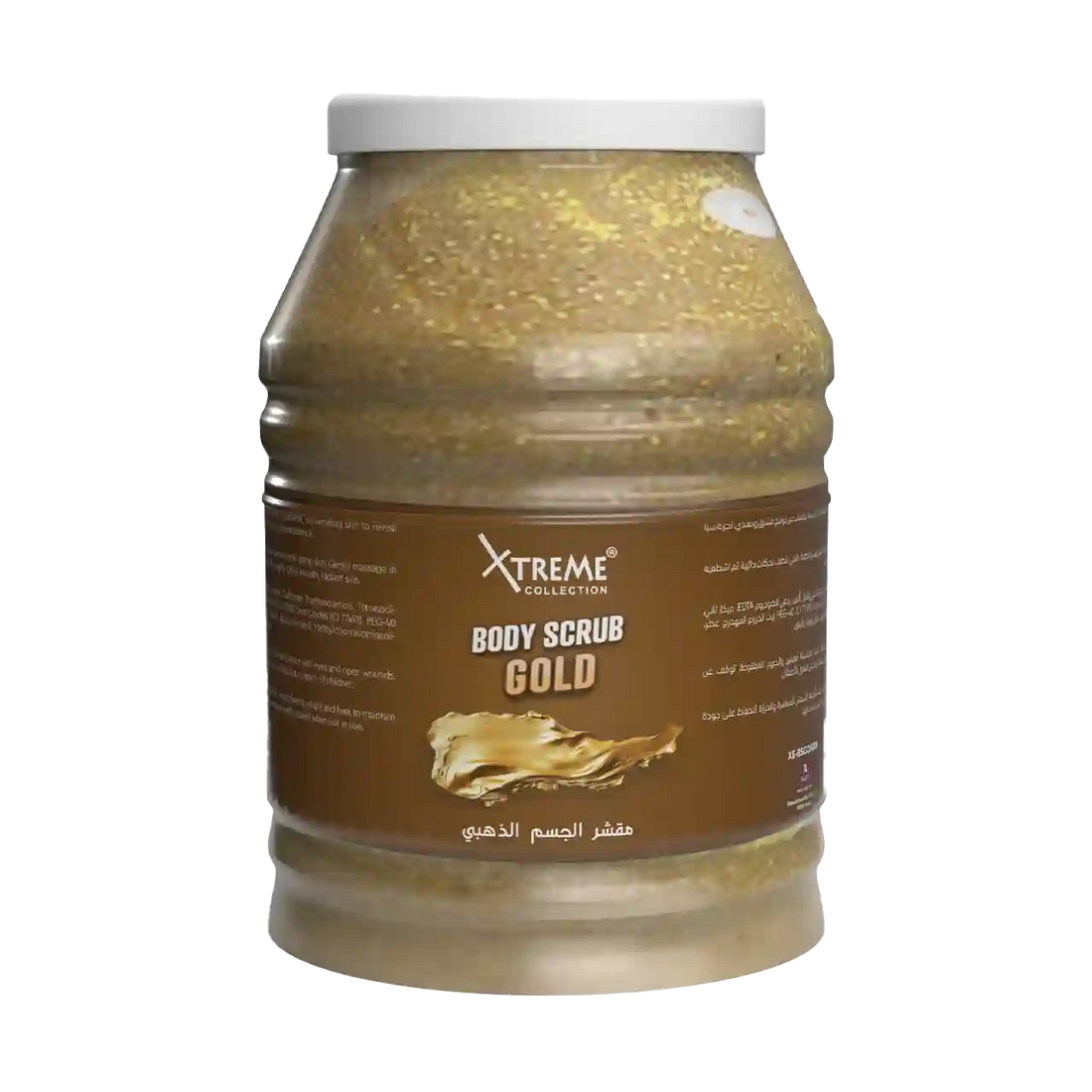 Xtreme Collection - Beauty Products | Najafi Cosmetics