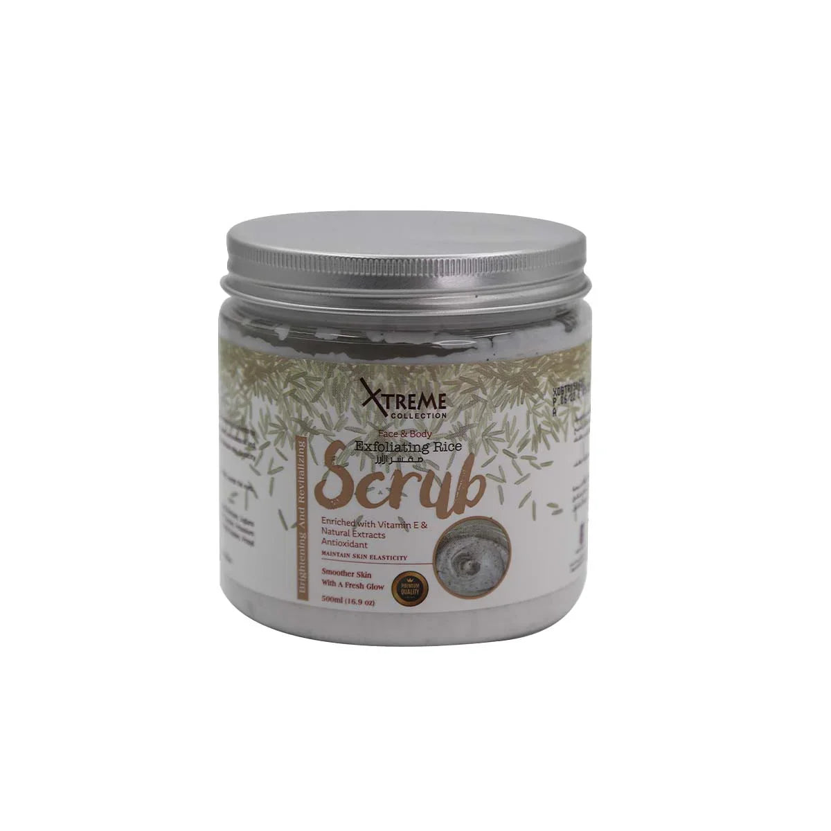 Xtreme Collection - Beauty Products | Najafi Cosmetics