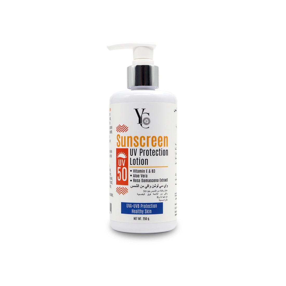 Yong Chin - Whitening Products | Najafi Cosmetics