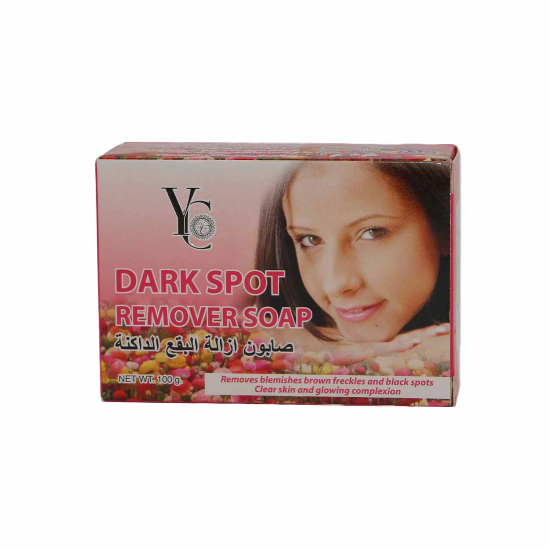 Yong Chin - Beauty Products | Najafi Cosmetics