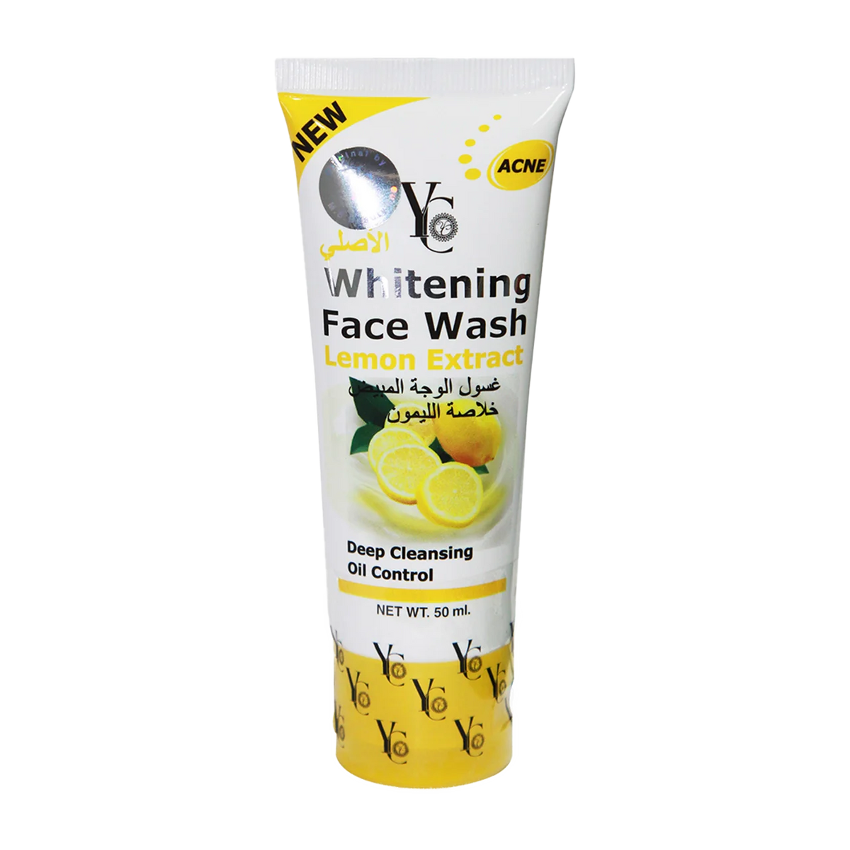 Yong Chin - Beauty Products | Najafi Cosmetics