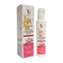 Yong Chin - Whitening Products | Najafi Cosmetics