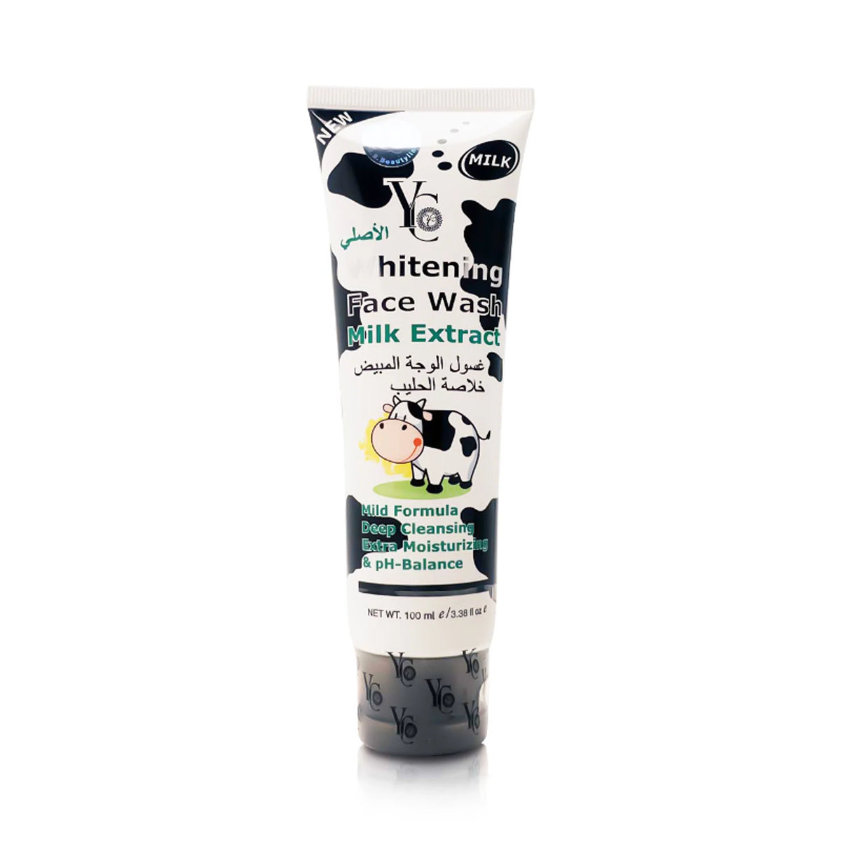 Yong Chin - Whitening Products | Najafi Cosmetics