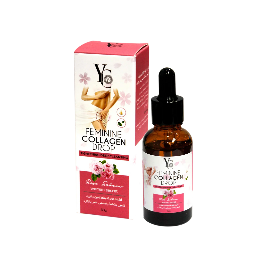Yong Chin - Whitening Products | Najafi Cosmetics