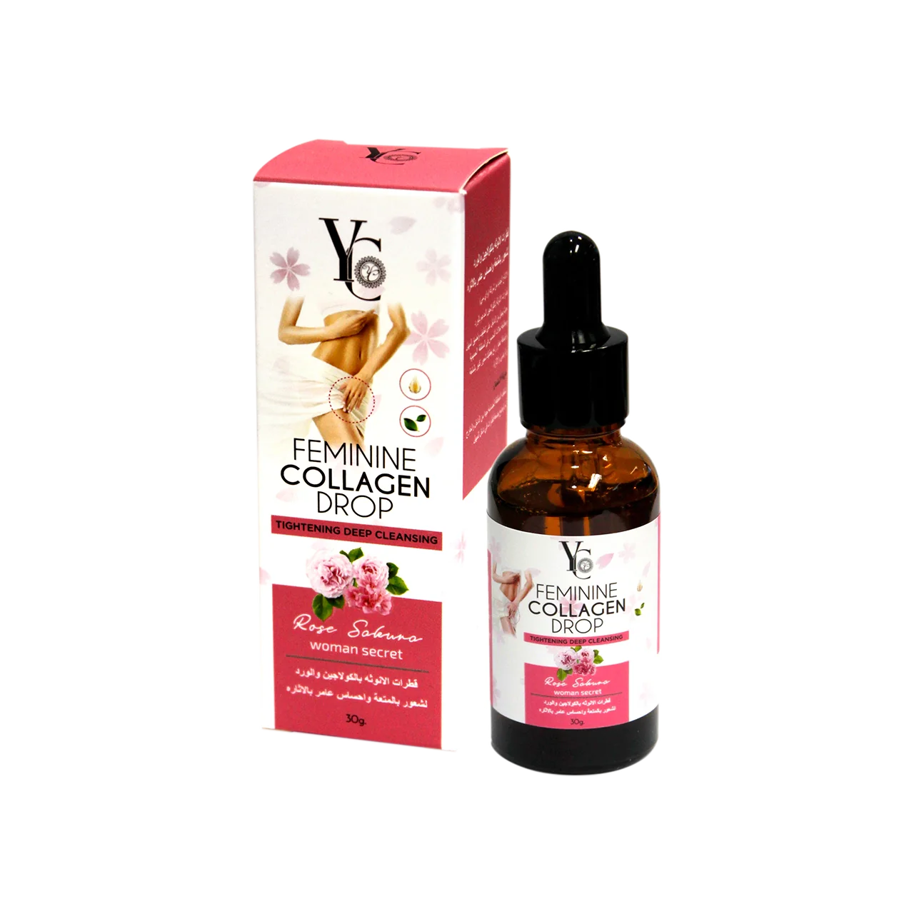 Yong Chin - Whitening Products | Najafi Cosmetics