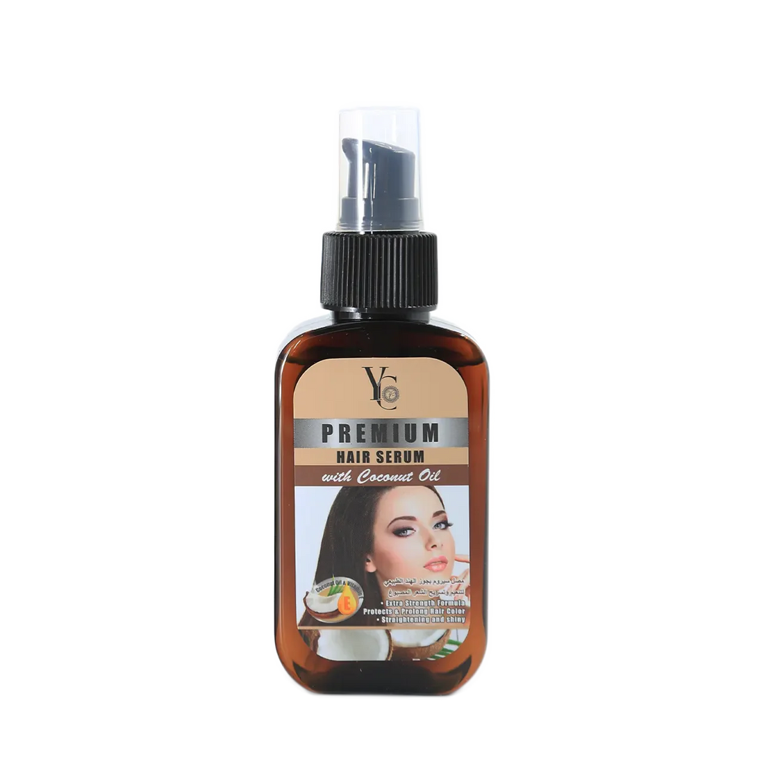 Yong Chin - Whitening Products | Najafi Cosmetics