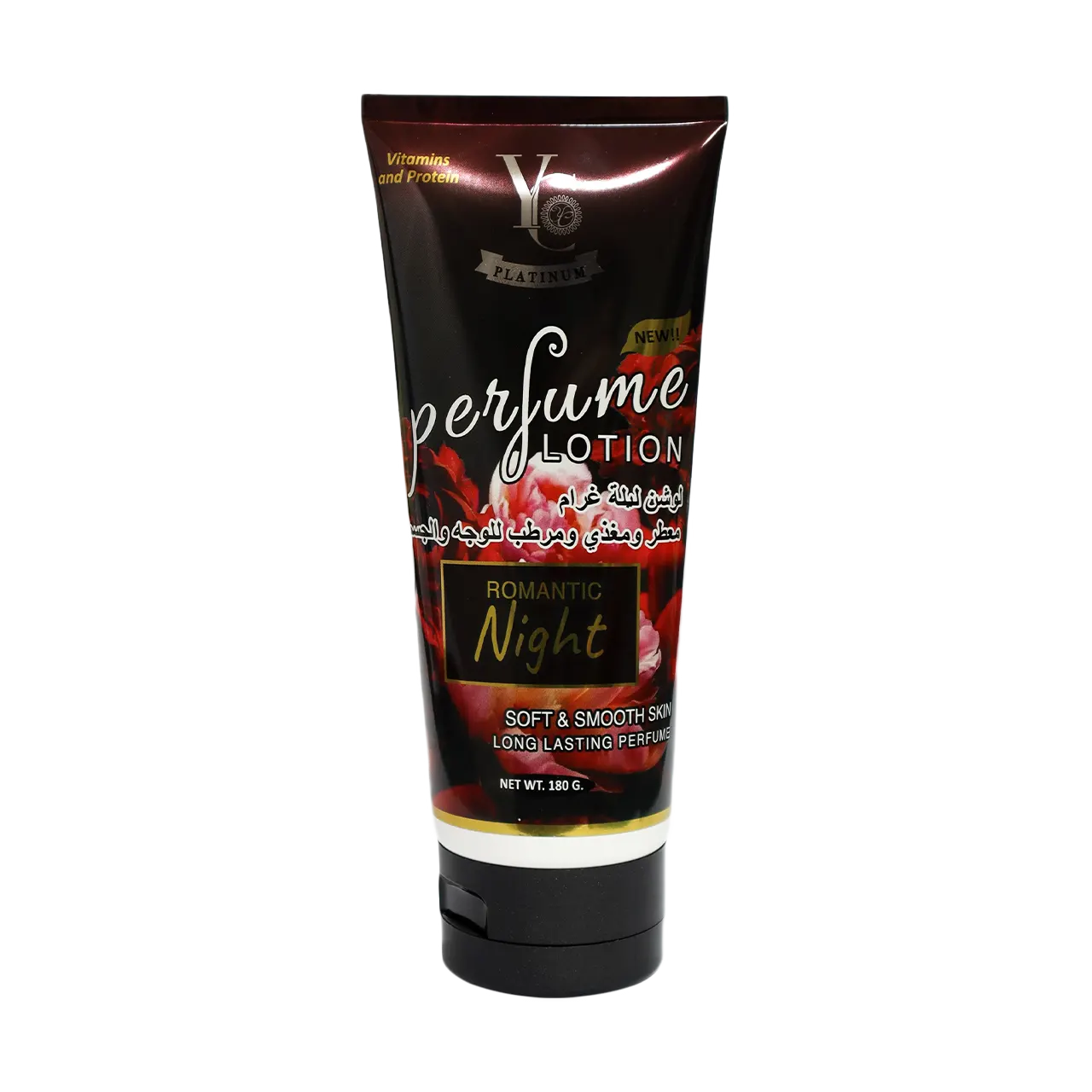 Yong Chin - Whitening Products | Najafi Cosmetics
