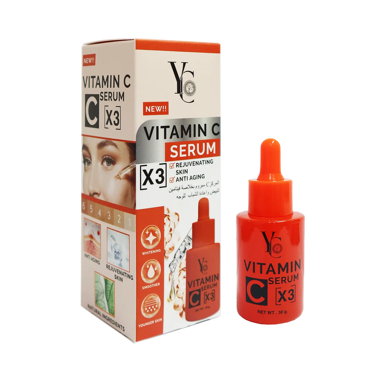 Yong Chin - Beauty Products | Najafi Cosmetics