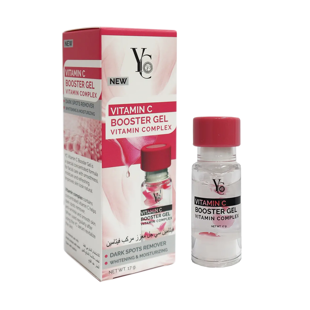 Yong Chin - Whitening Products | Najafi Cosmetics