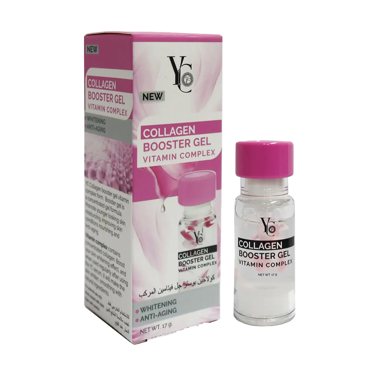 Yong Chin - Beauty Products | Najafi Cosmetics