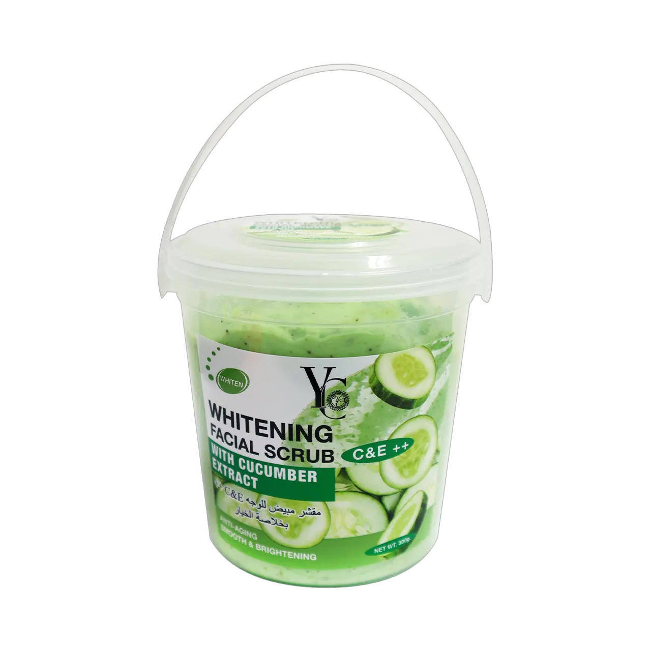 Yong Chin - Whitening Products | Najafi Cosmetics