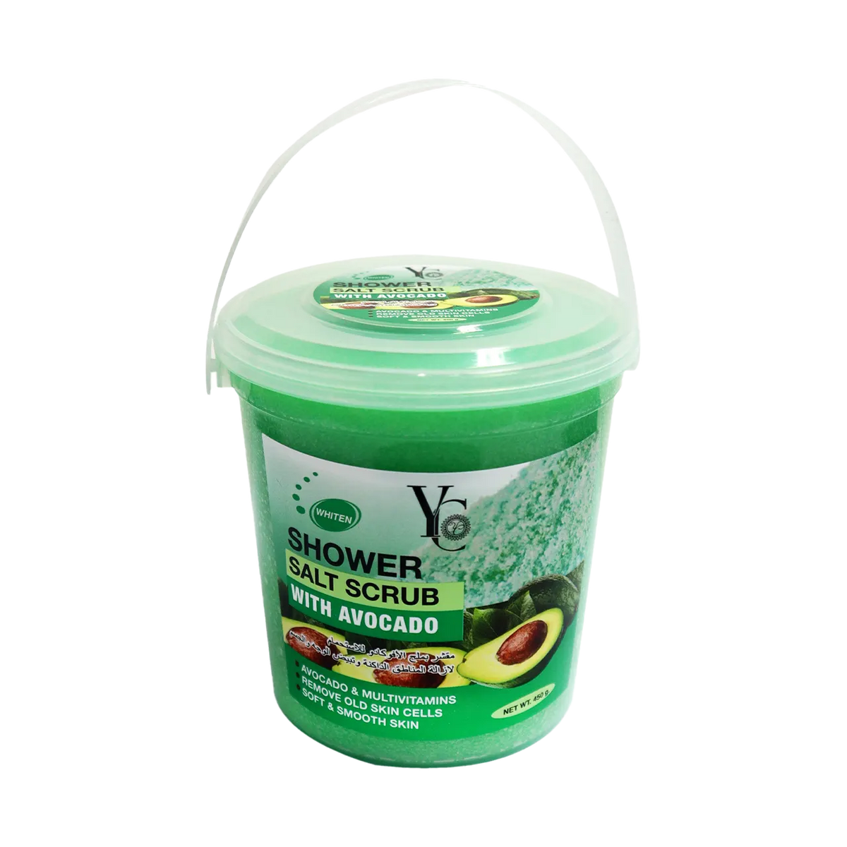 Yong Chin - Whitening Products | Najafi Cosmetics