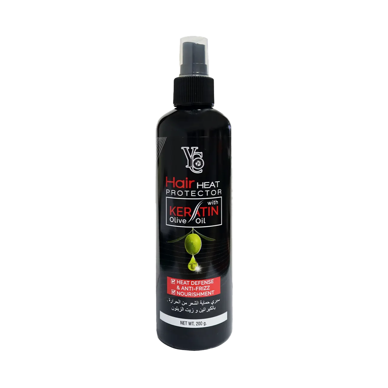 Yong Chin - Beauty Products | Najafi Cosmetics
