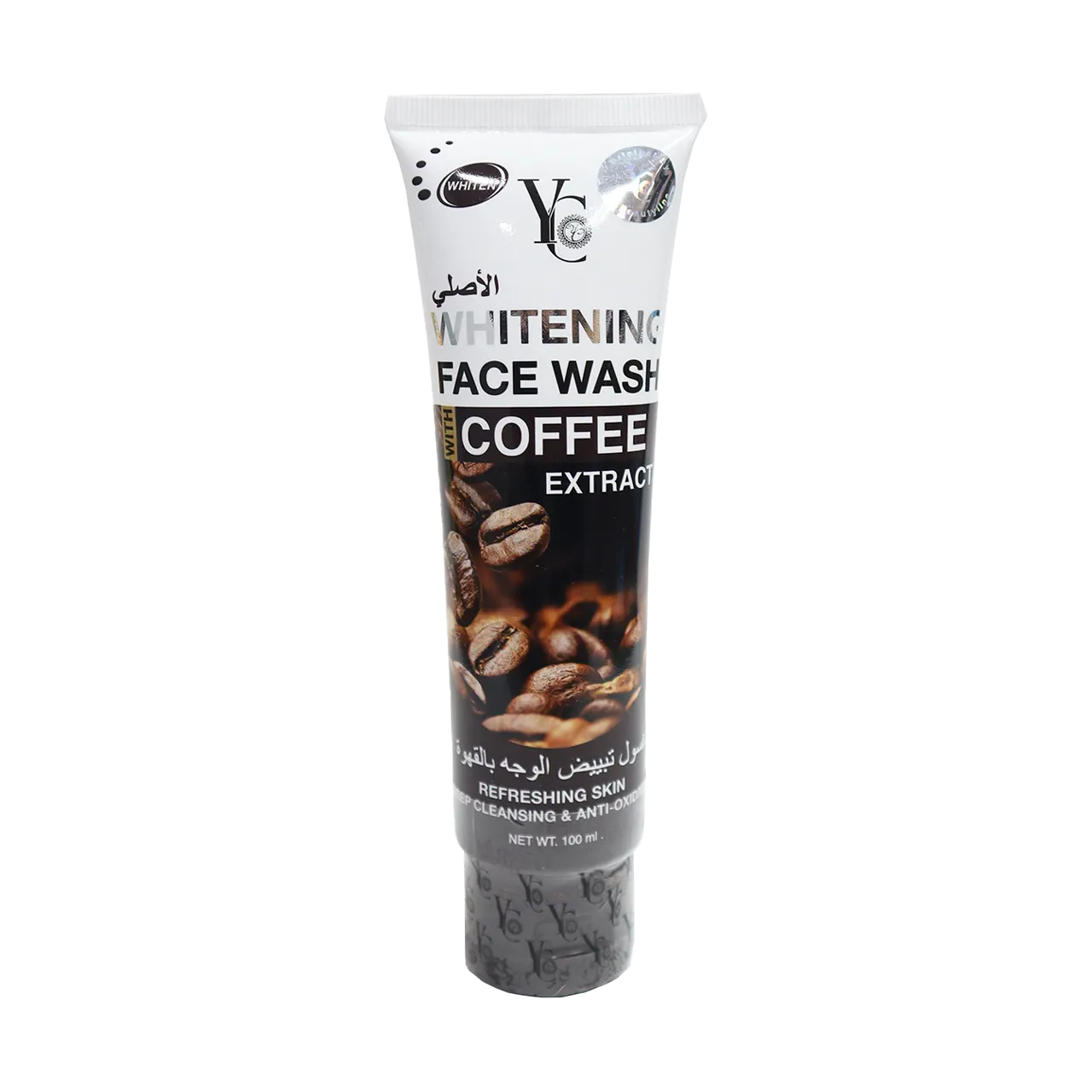 Yong Chin - Whitening Products | Najafi Cosmetics