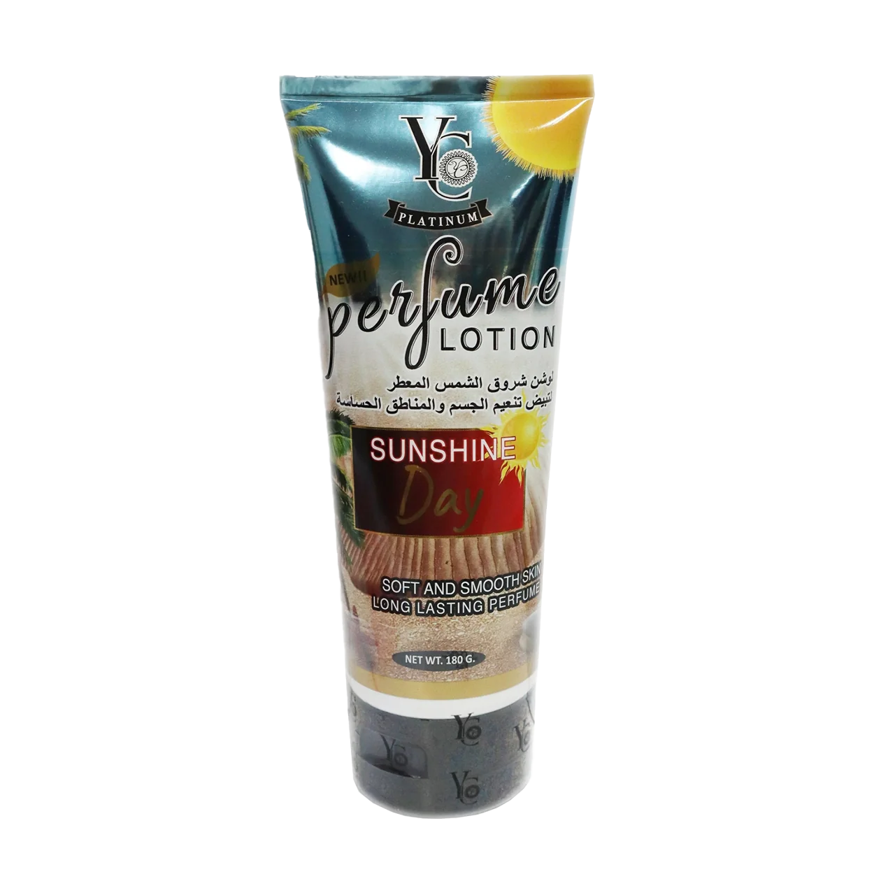 Yong Chin - Whitening Products | Najafi Cosmetics