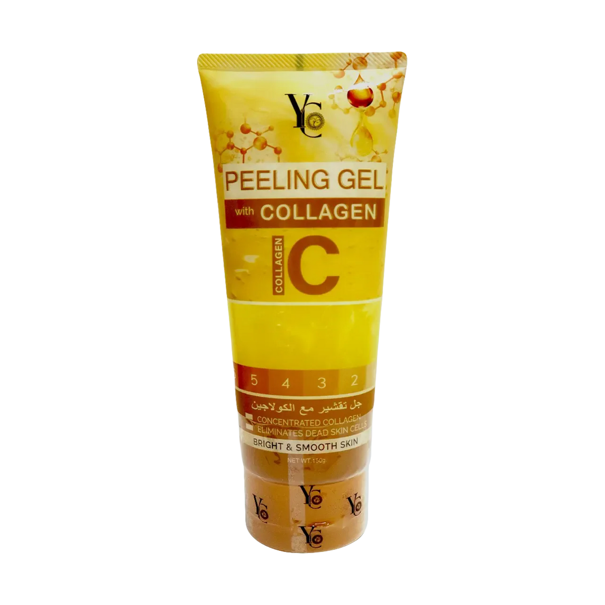 Yong Chin - Whitening Products | Najafi Cosmetics