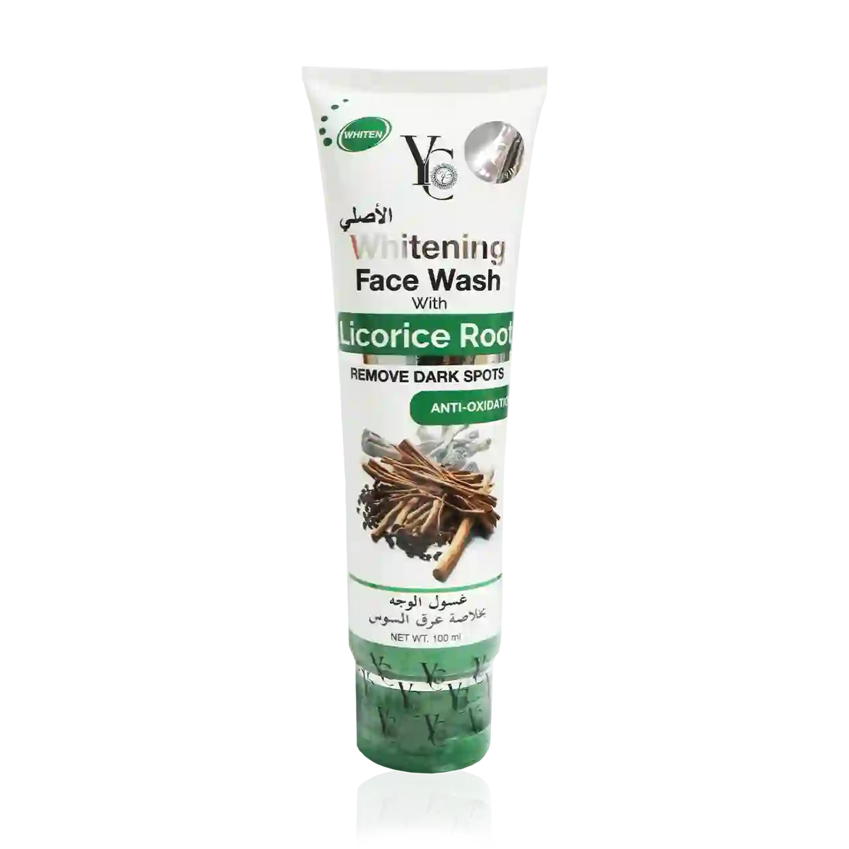 Yong Chin - Whitening Products | Najafi Cosmetics