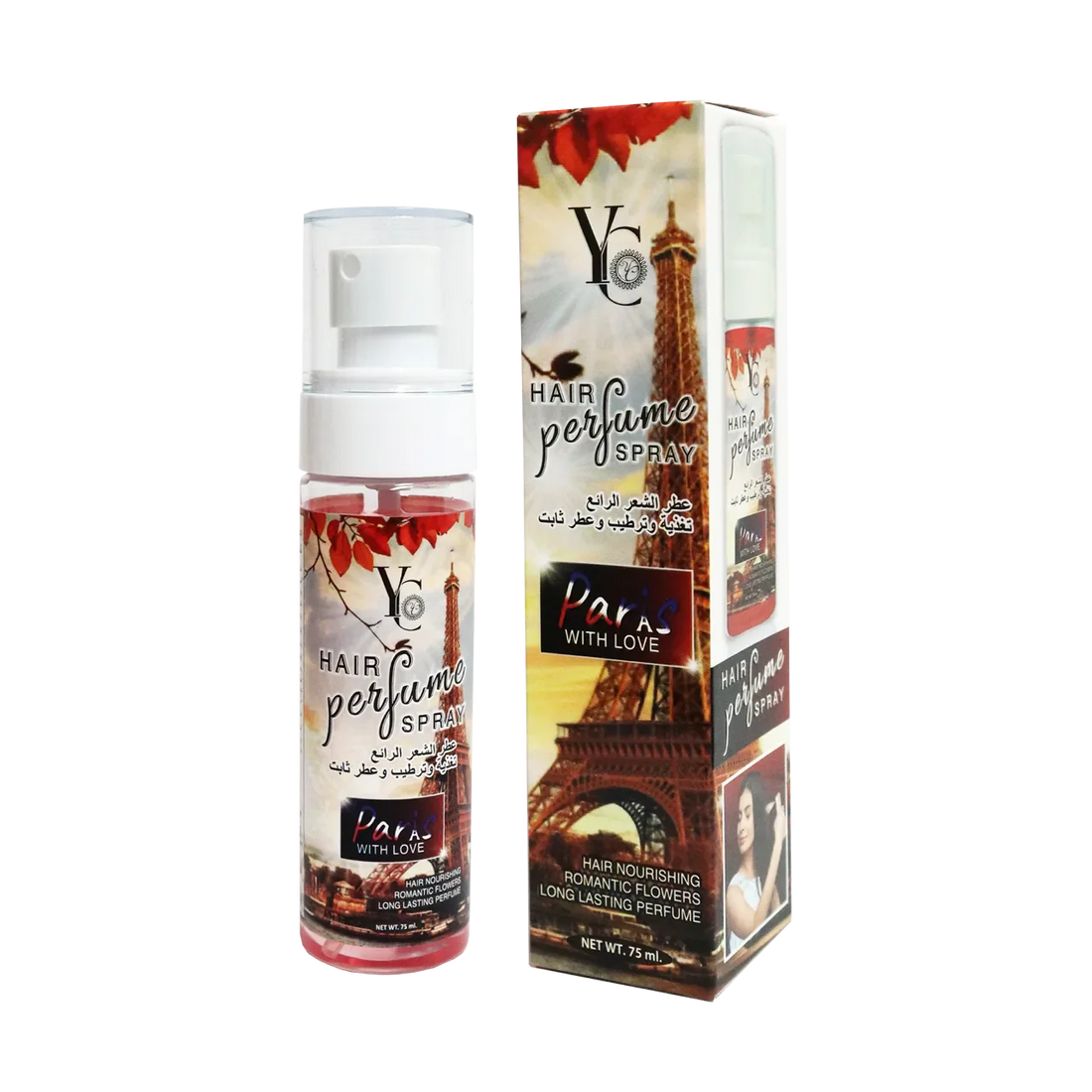 Yong Chin - Beauty Products | Najafi Cosmetics