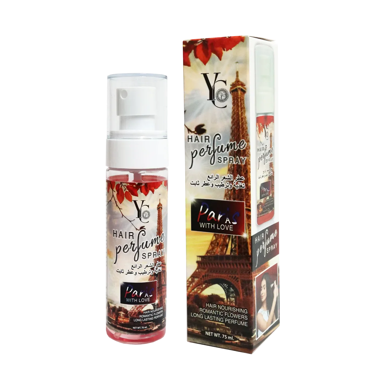 Yong Chin - Beauty Products | Najafi Cosmetics