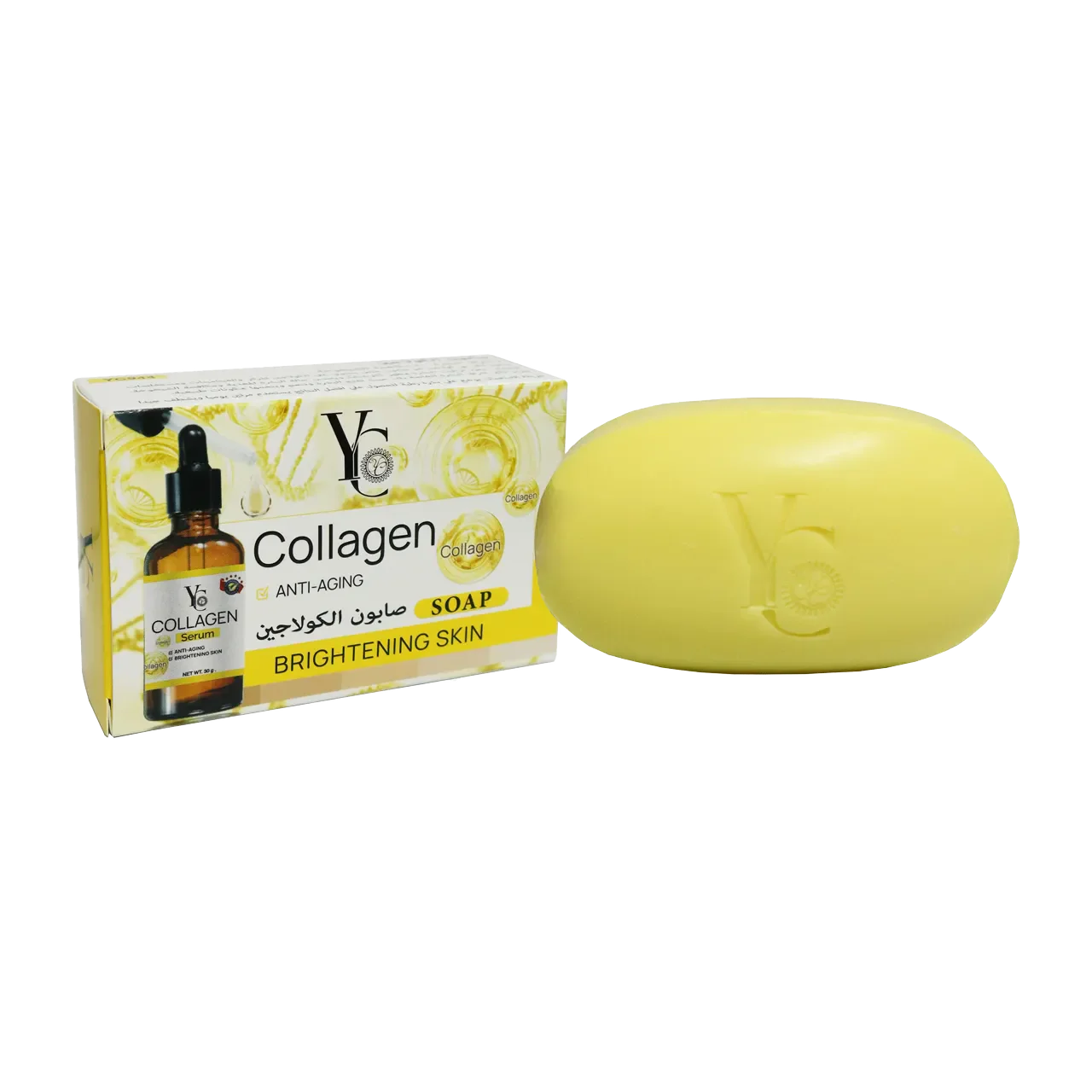 Yong Chin - Beauty Products | Najafi Cosmetics