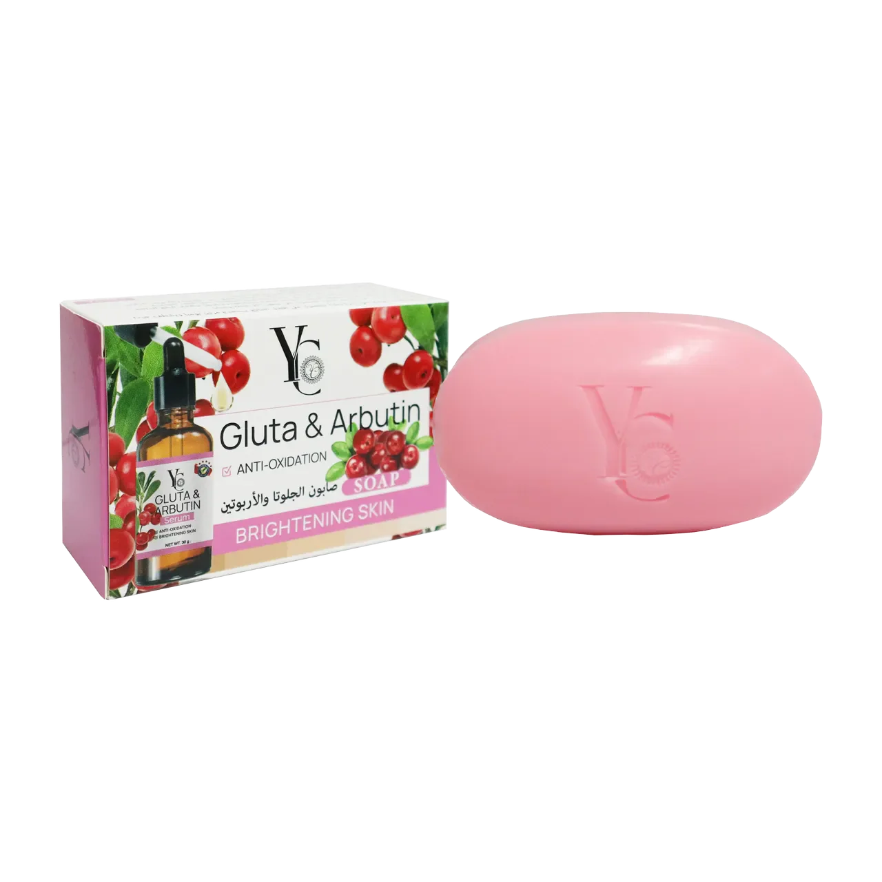 Yong Chin - Beauty Products | Najafi Cosmetics
