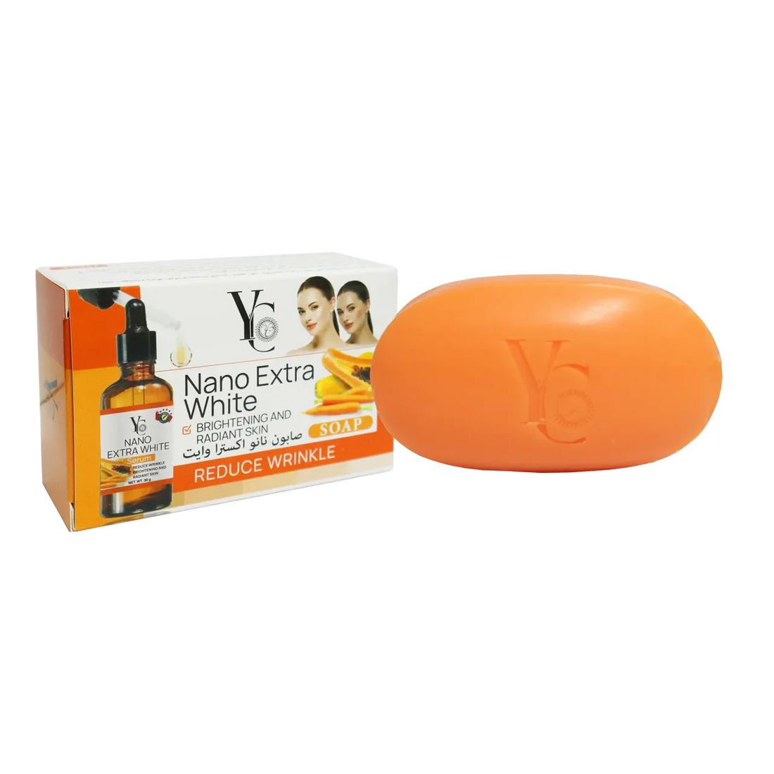 Yong Chin - Beauty Products | Najafi Cosmetics