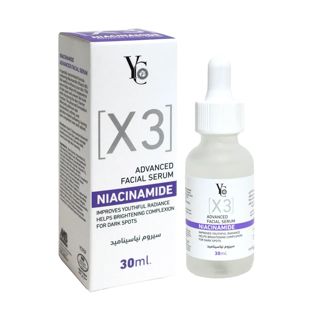 Yong Chin - Whitening Products | Najafi Cosmetics