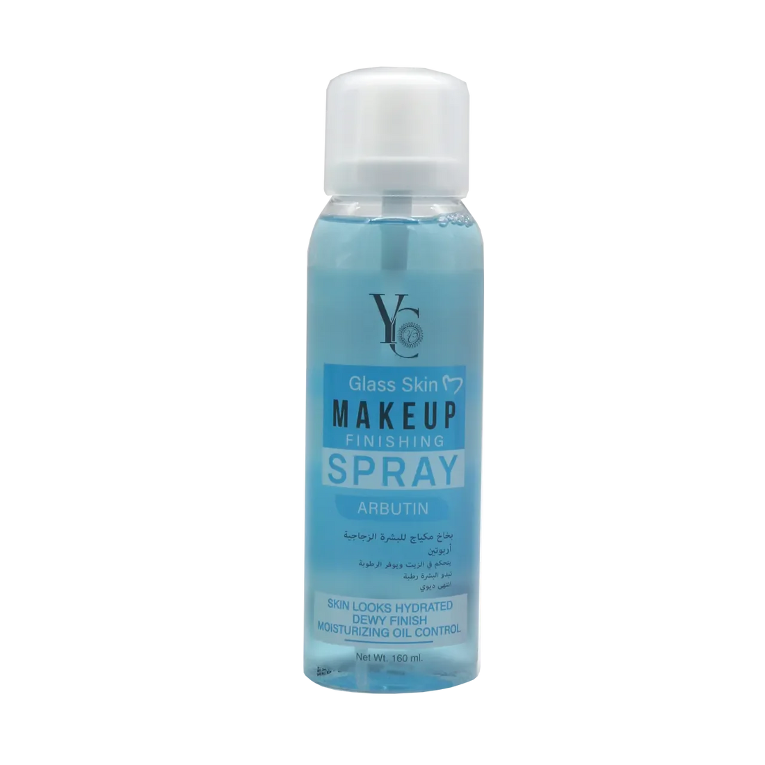 Yong Chin - Beauty Products | Najafi Cosmetics