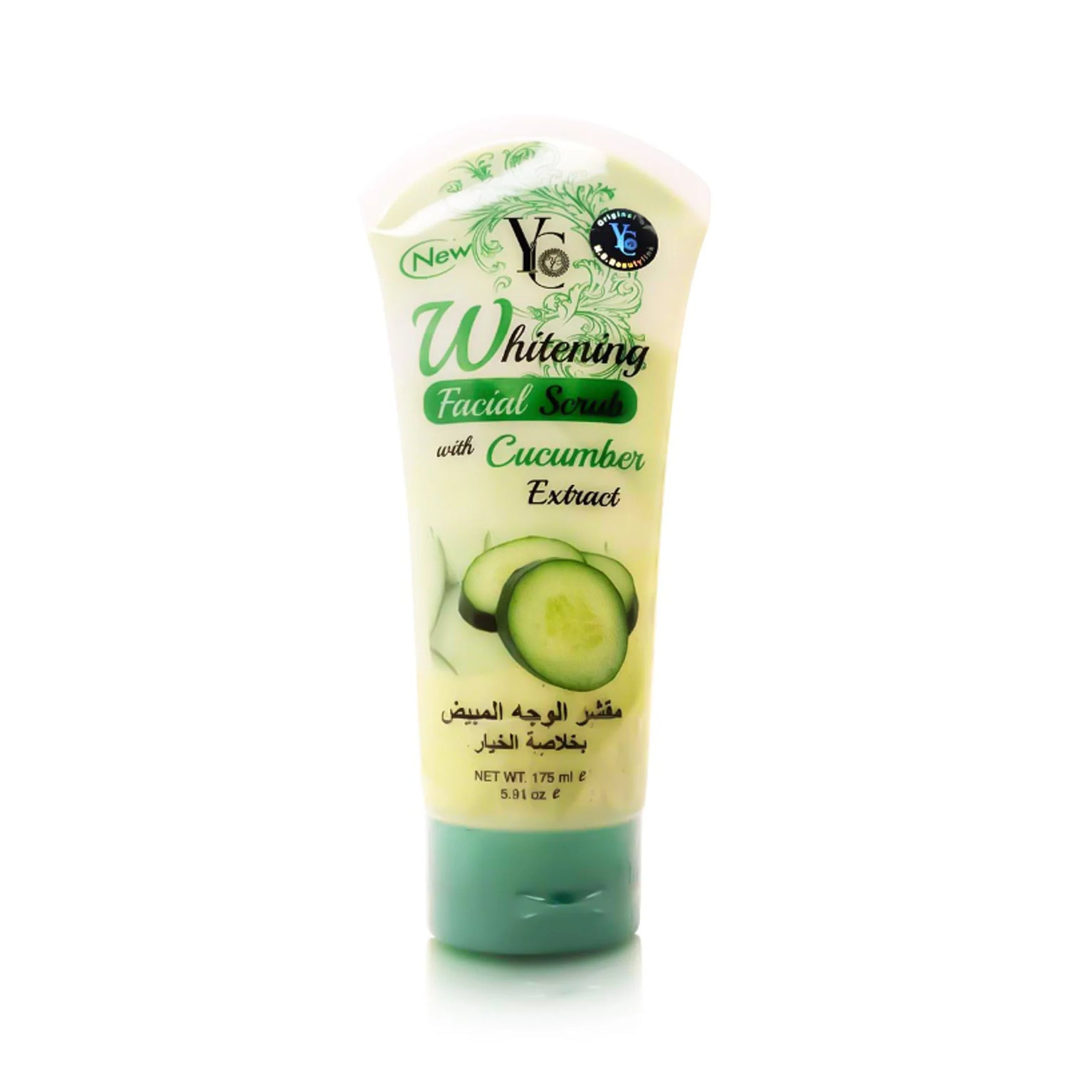 Yong Chin - Whitening Products | Najafi Cosmetics