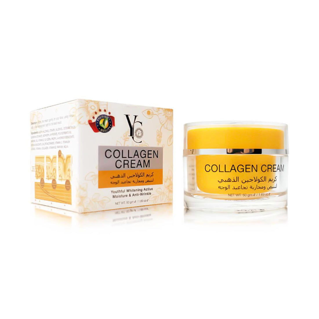 Yong Chin - Beauty Products | Najafi Cosmetics