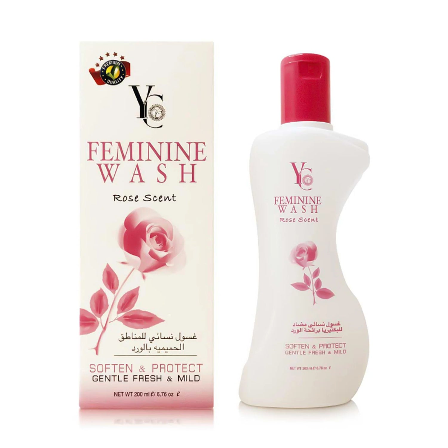 Yong Chin - Beauty Products | Najafi Cosmetics